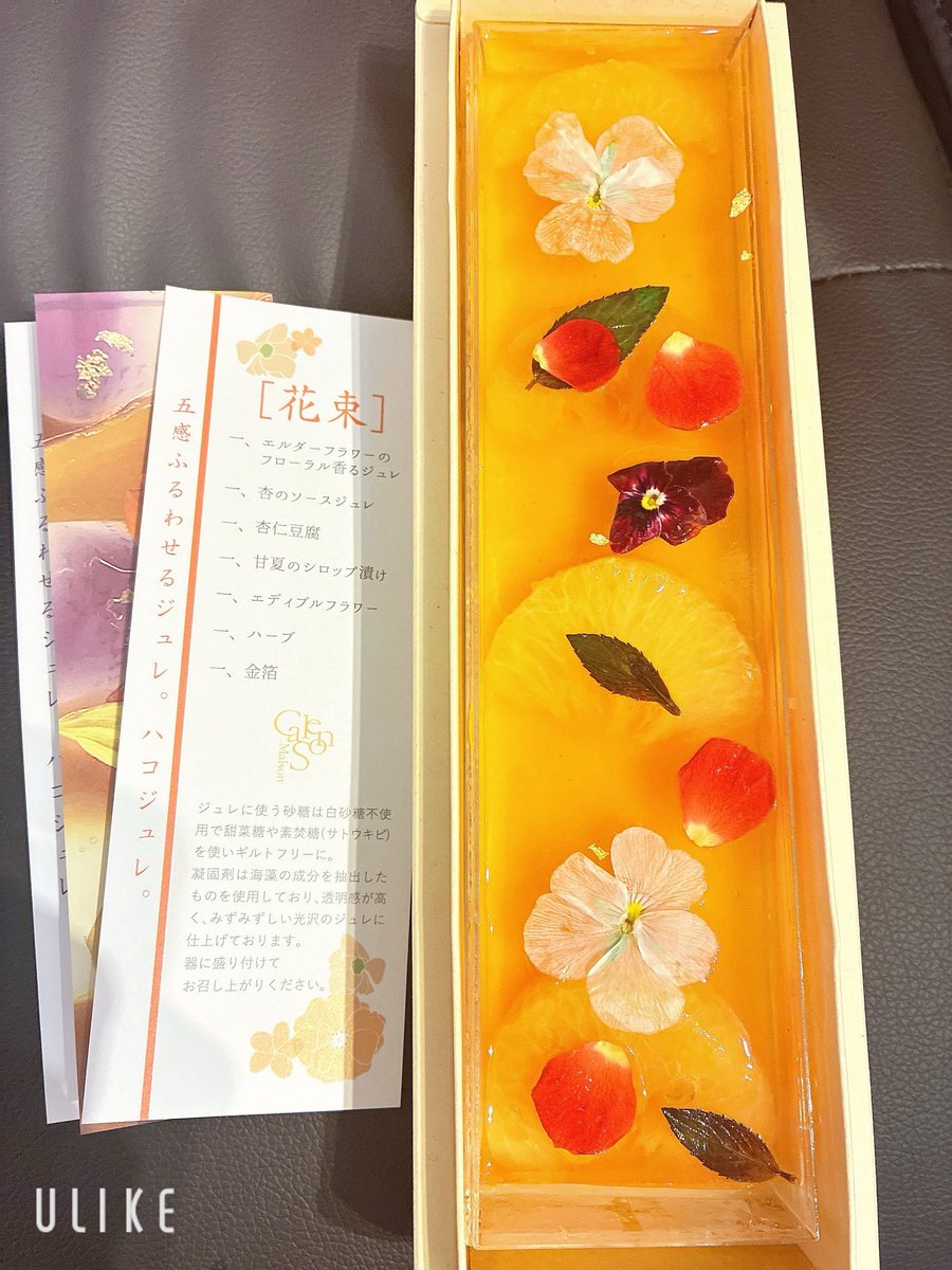 spinel122's tweet photo. おはようございます🔆｡°

5月にご来店されたお客様ありがとうございました😊
6月もよろしくお願いいたします✨️
◎無断キャンセルについて
一度でも無断キャンセルされますと次回からご予約お断りさせていただきますのでご了承ください
本日もご予約お待ちしております🍀✨

https://t.co/TNkO5I31ke https://t.co/23E2DdN2xk
