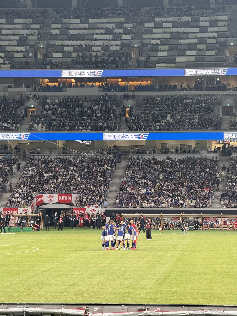 mtst_yuuki_'s tweet photo. 壮行試合🏟️⚽️最後にこの26人見納め出来て良かった🥹W杯も頼みます🔥🔥

#ワールドカップ #W杯 #サッカー日本代表 https://t.co/XBbzt3I53G