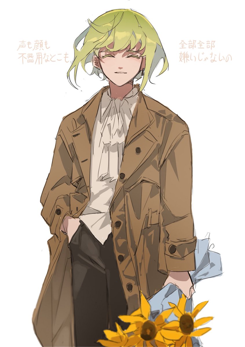 P9noll's tweet photo. https://t.co/GKC3R2ffpe