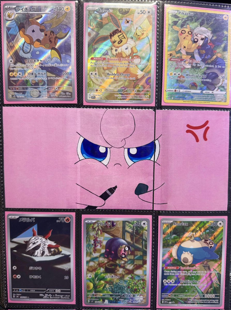 Pokemon Alerts & News tweet media
