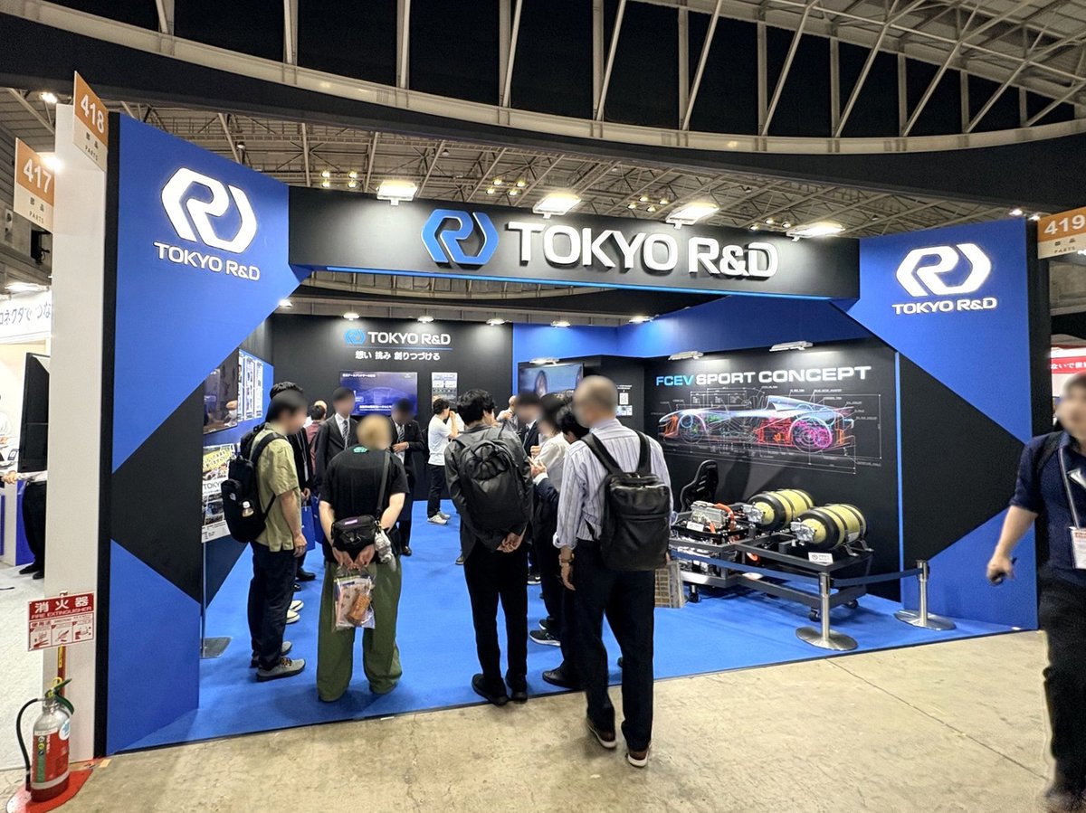 TOKYORandD's tweet photo. おはようございます🌞
先週の #人とくるまのテクノロジー展
今回も大変多くの方にご来場いただきました😄
興味を���って足を止めてくださった皆さま、本当にありがとうございました‼
次回もどうぞよろしくお願いいたします✨

#企業公式が朝の挨拶を言い合う
#企業公式相互フォロー
#パシフィコ横浜 https://t.co/Q2ylyq8uKX