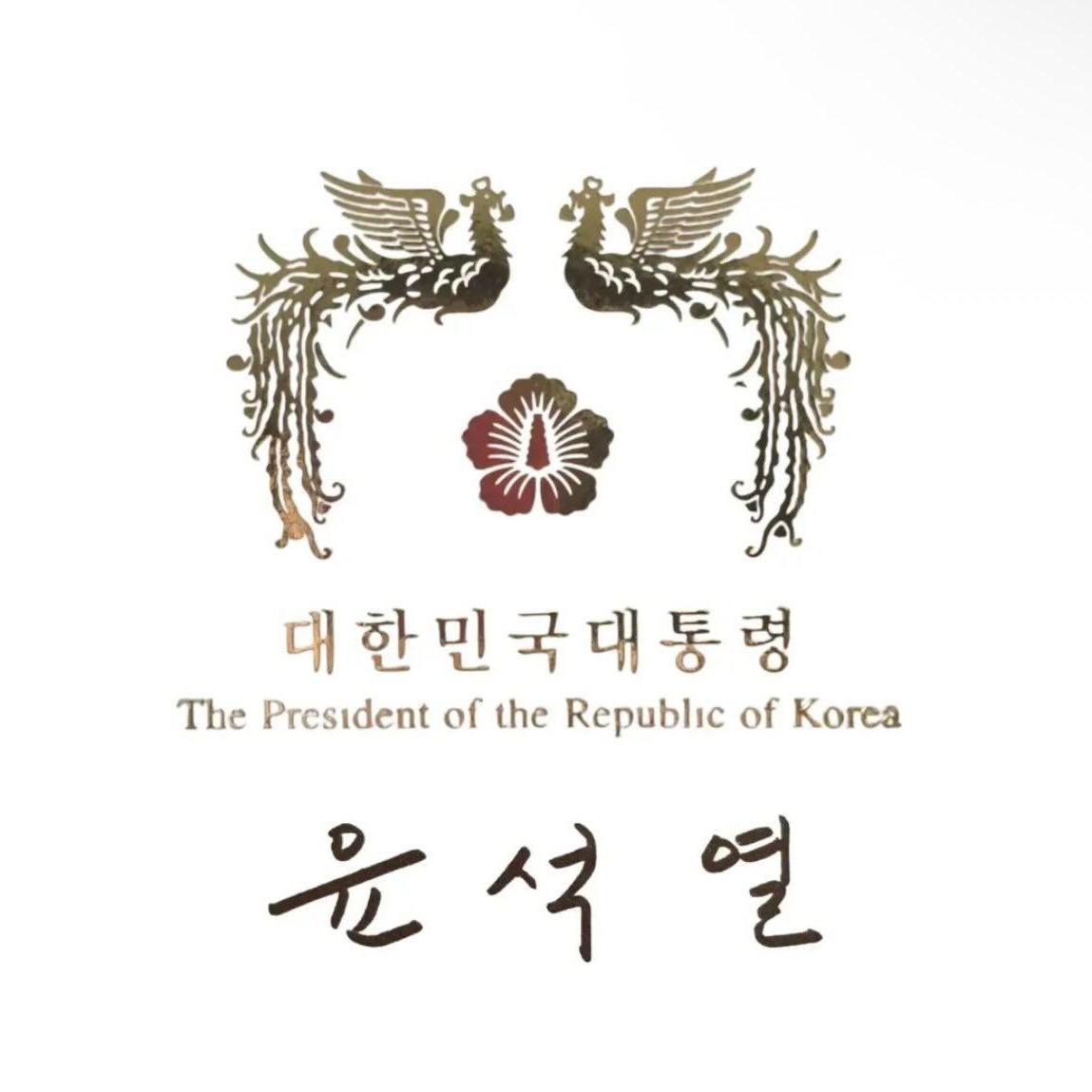 Mkgaaa1203's tweet photo. @hj7777777gj ##OnlyYoon https://t.co/cTKd1eJLJc