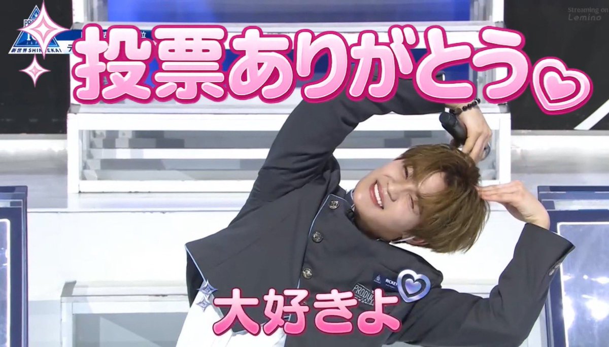 なみ tweet media