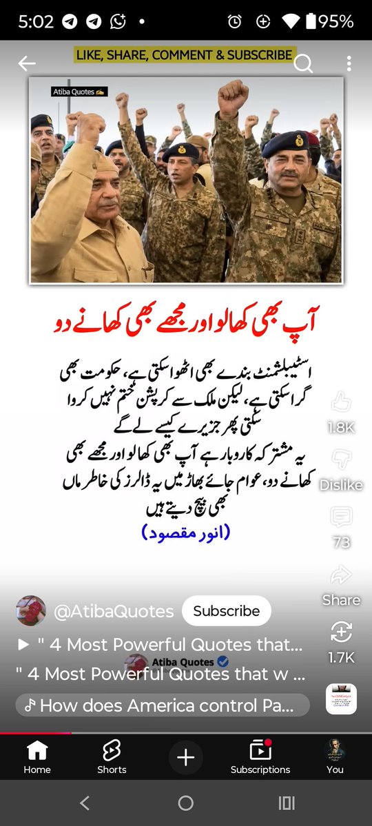 ifti bhatti tweet media