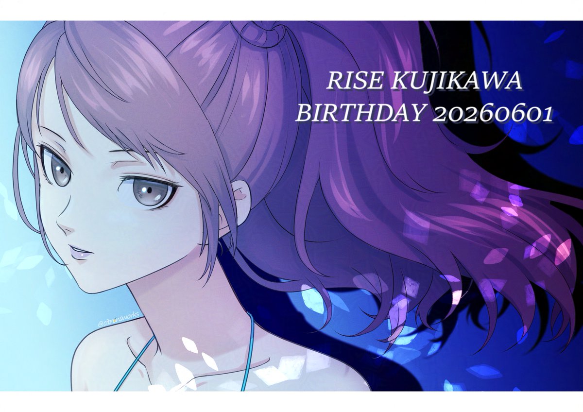 citronhsp's tweet photo. りせちー誕生日おめでとう！🎉
 #久慈川りせ生誕祭2026 #久慈川りせ誕生祭2026 https://t.co/y0Xwc5Xmlf