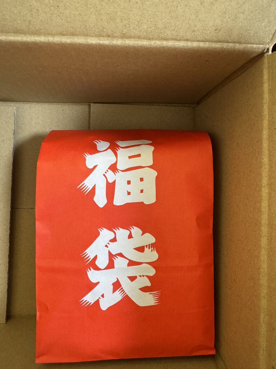 butyocrypto's tweet photo. オリパ引くなら絶対オリパーク🌈

『2万pt福袋』が当たりました！

#オリパーク当選報告
アドちゃん @Adowin__ https://t.co/v6ROKIGEjo
