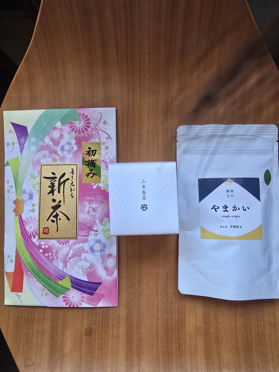 sarahkzk's tweet photo. 本日の午後06時迄、
日本茶フェスが開催されています。
お茶好きな人は
是非味わって下さい。
伊勢茶もおすすめです。
#日本茶フェス
#阪神百貨店
#週替わり催事 https://t.co/phmWeuV5J2