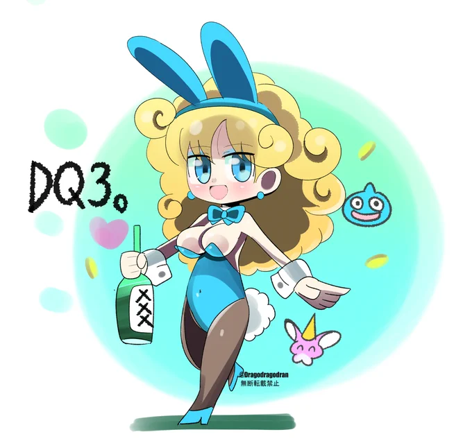 ドラゴンクエスト3 より 遊び人さん。#DQ3 #ドラクエ3 #ドラゴンクエスト