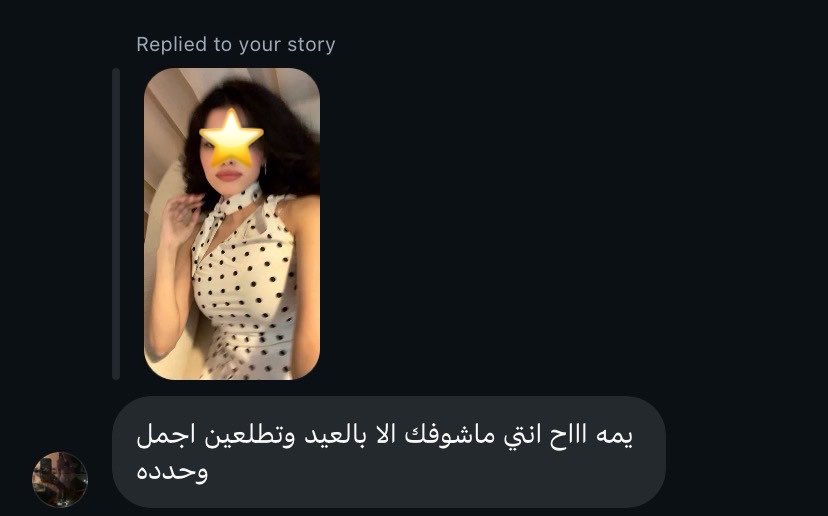 ✮ tweet media