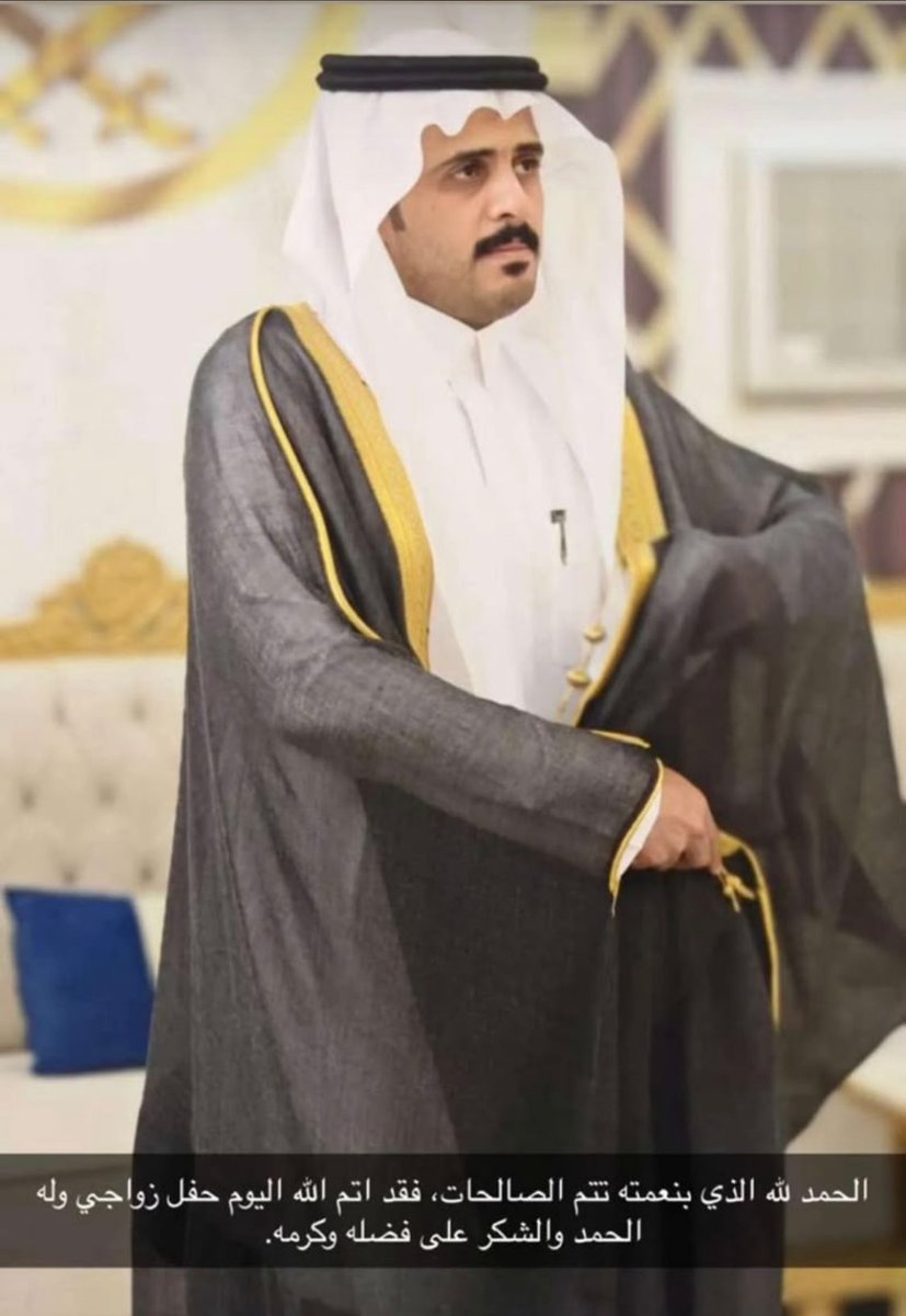 kdrali's tweet photo. أبارك للسمي وابن اخي د . خضر بن محمد 
اتمام حفل زواجه مساء هذه الليلة بمحافظة القنفذة .
الله يوفقك وحياة سعيدة بحول الله .
🌹🌹🌹
@d_khadr https://t.co/3eCGt0aZR2