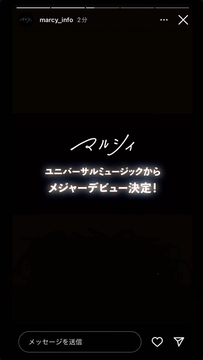 nanamarcy_'s tweet photo. この時の嬉しさ、忘れないよ🌻
2026年6月１日、デビュー4周年おめでとう🩶
@marcy0910 https://t.co/MVrI41tKFh