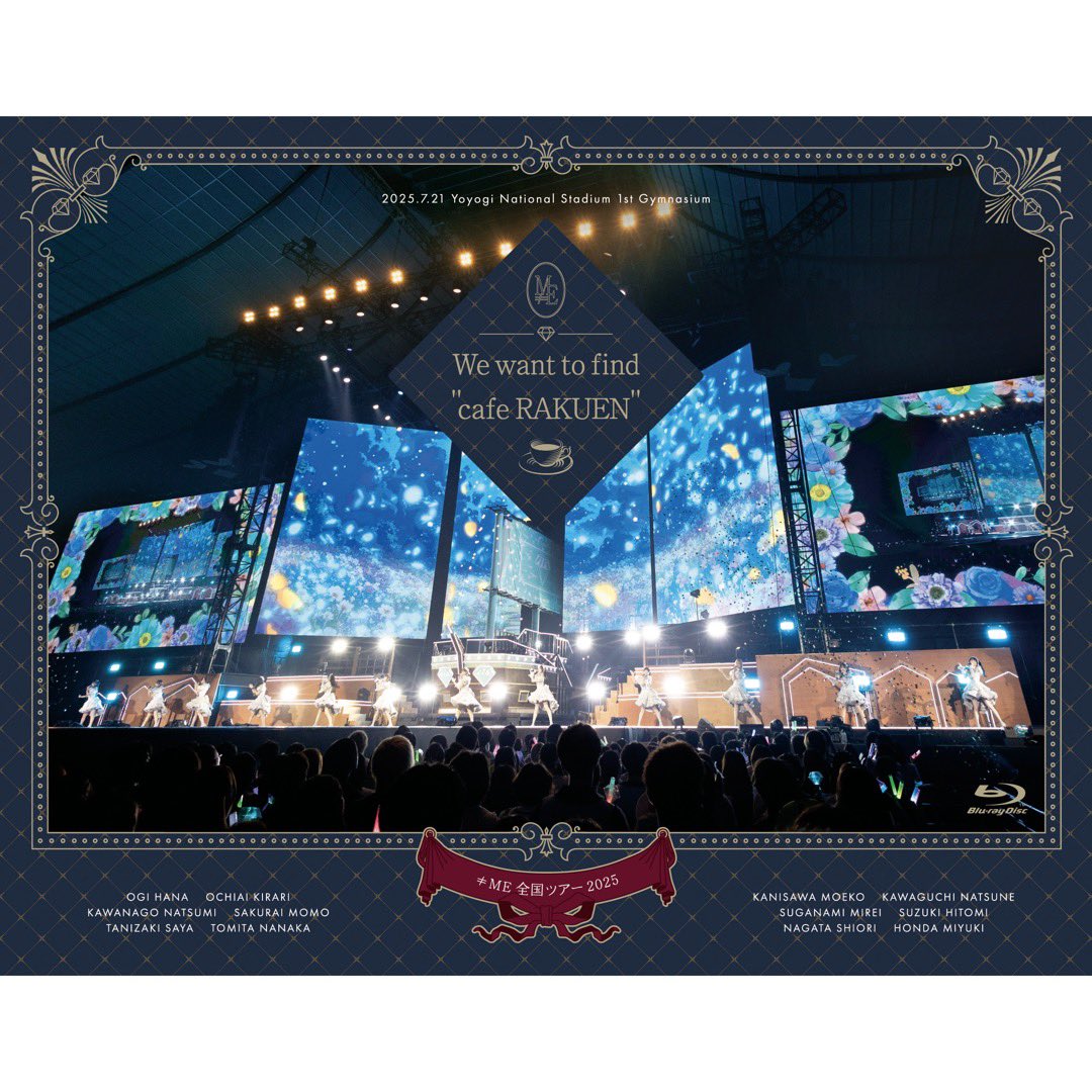 hoverboard_info's tweet photo. – 2026.04.29 Release –

≠ME　ライブBD 『≠ME 全国ツアー2025「We want to find “カフェ樂園”」国立代々木競技場 第一体育館』　収録

『神様の言うとーり！』 作曲・編曲 : 齋藤奏太

『最強のラブソング』 作曲・編曲 : 中村歩(菊池博人と共作)

『はにかみショート』 作曲 : 中村歩、野口大志

#ノイミー