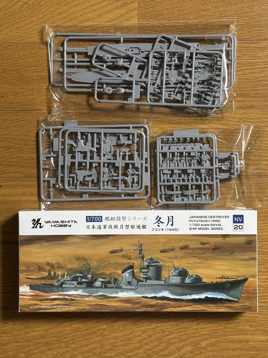 真田武尊 WFお疲れ様でした！ on X: 