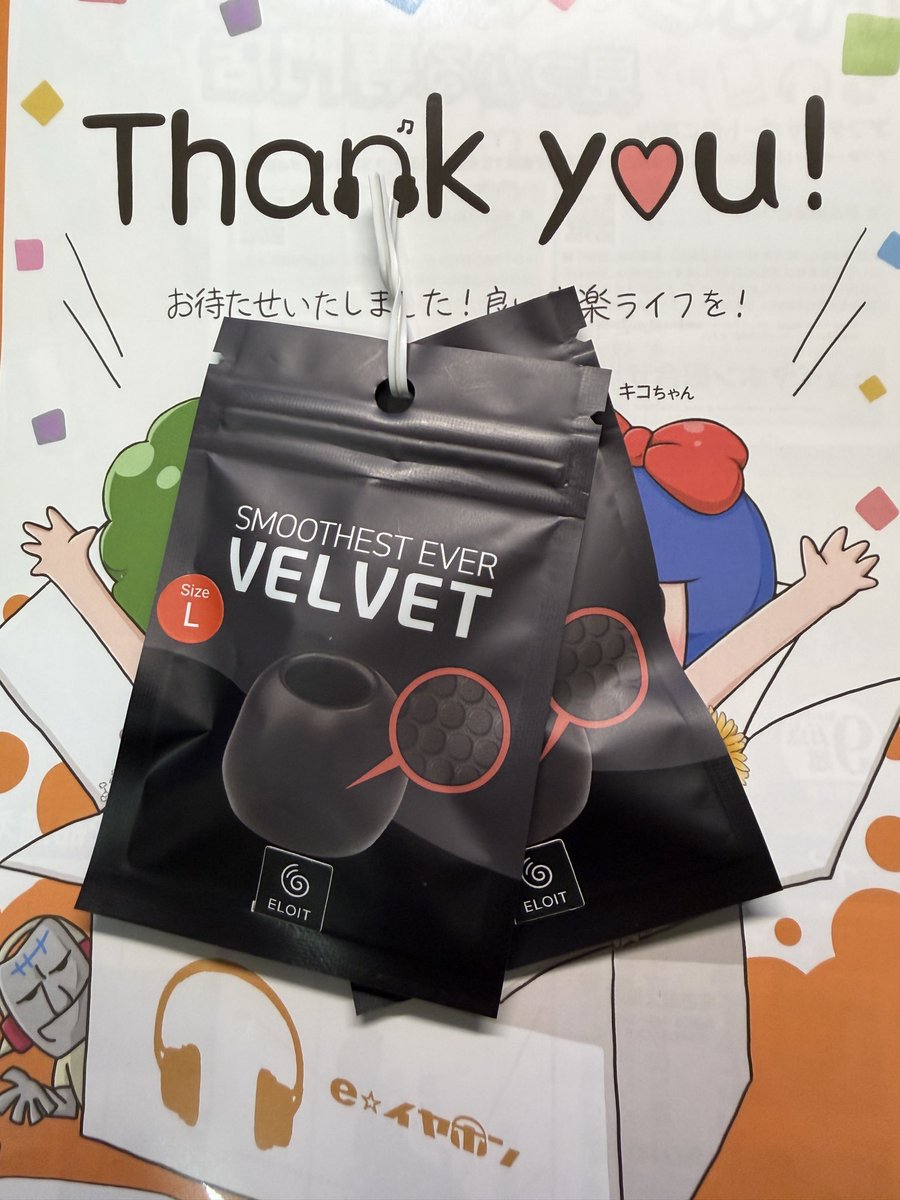 rule1964twi's tweet photo. 現在メインに使っているイヤーピースです🎧#VELVET #ELOIT https://t.co/02aUq3MRyl