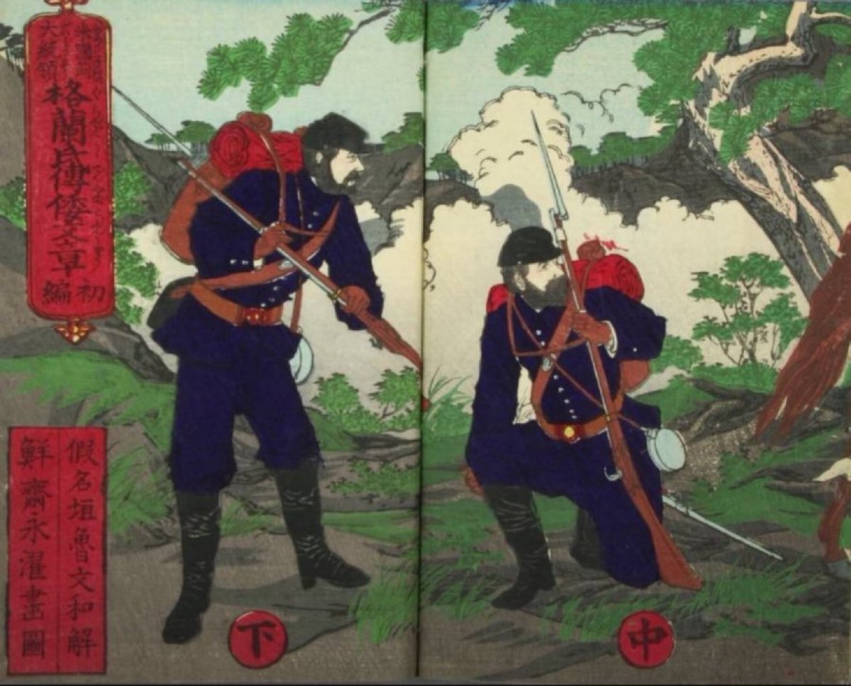 EchoesofEmpire_'s tweet photo. Japanese depiction of the American Civil War. Kobayashi Eitaku. 1879 https://t.co/g1UA0liYWD