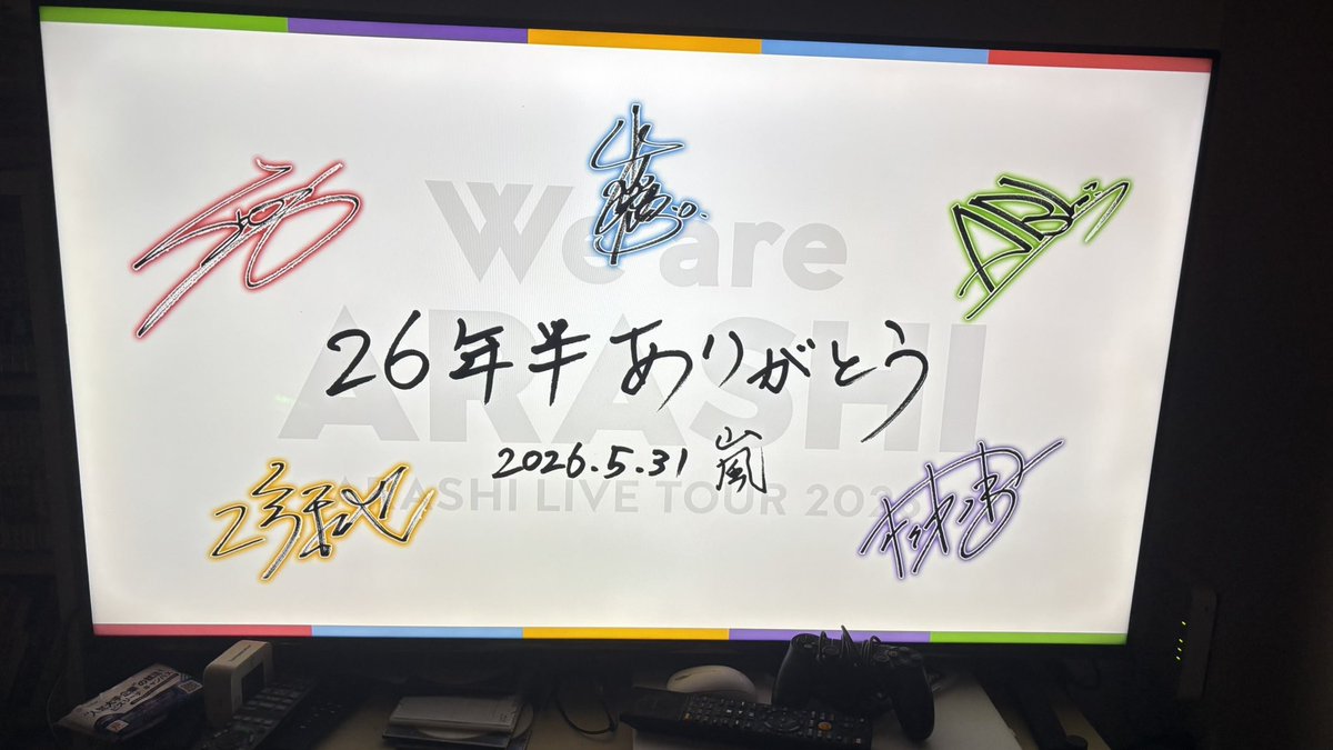potekogb620's tweet photo. ありがとう嵐
ずっと大好き https://t.co/z2CbewAw5P