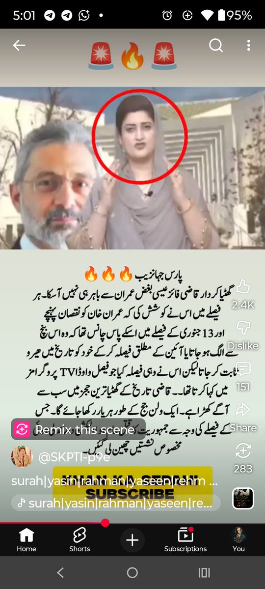 ifti bhatti tweet media