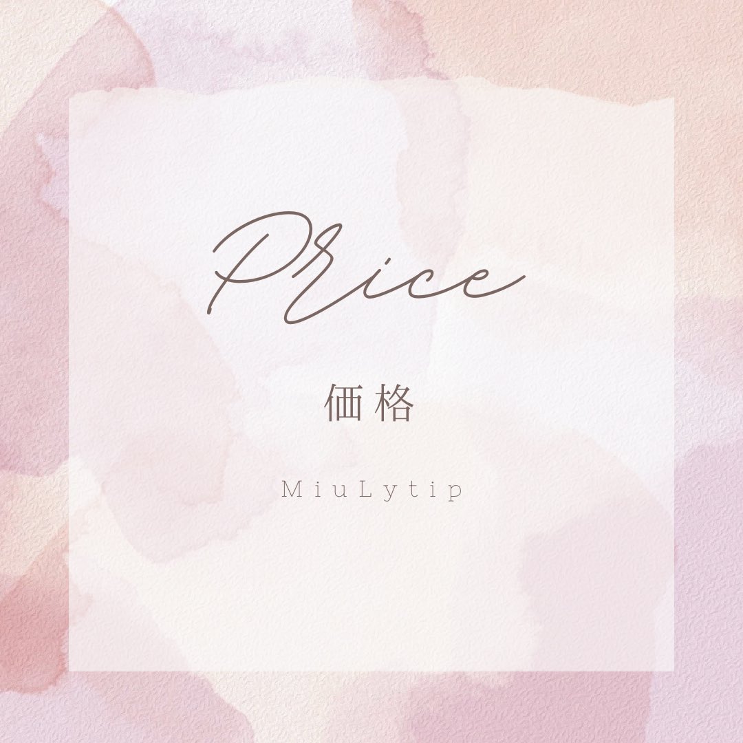 miuly_o3's tweet photo. https://t.co/3Iv28PHPaN