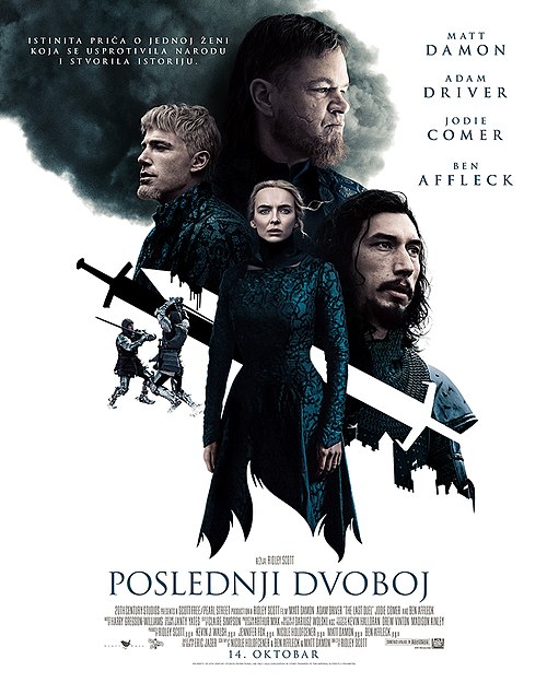 mirkeeef's tweet photo. #8: The Last Duel / A Knight of the Seven Kingdoms

Ако желите да погледате бруталне макљаже средњовековних витезова, ова два дела су обавезно штиво.

Груписао сам их јер је second unit на оба радио Роб Инч. https://t.co/kH5Fc5mL4T