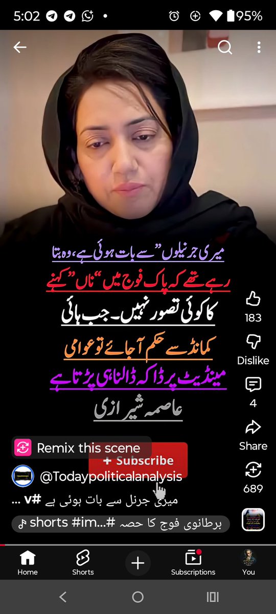 ifti bhatti tweet media