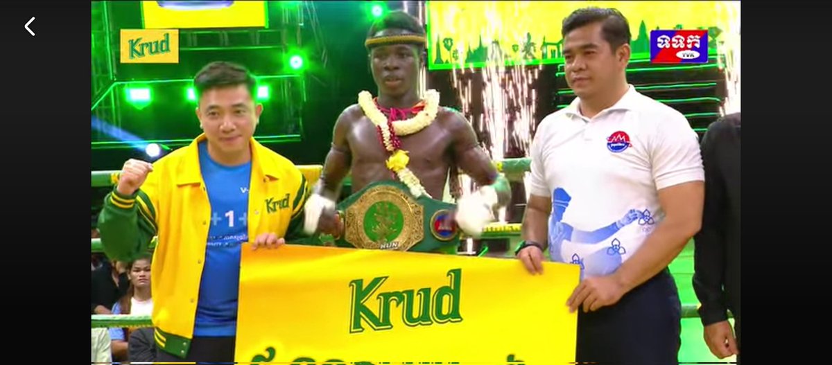 LKsportif's tweet photo. C'est historique ! Mohamed Dembélé a décroché la ceinture nationale des (-60 Kg) de Khun Khmer au Cambodge. L'éléphant 🐘 a terrassé le champion devant son pays et ses fans. ❤️
#BoxeCIV https://t.co/jp9FhlKJo4