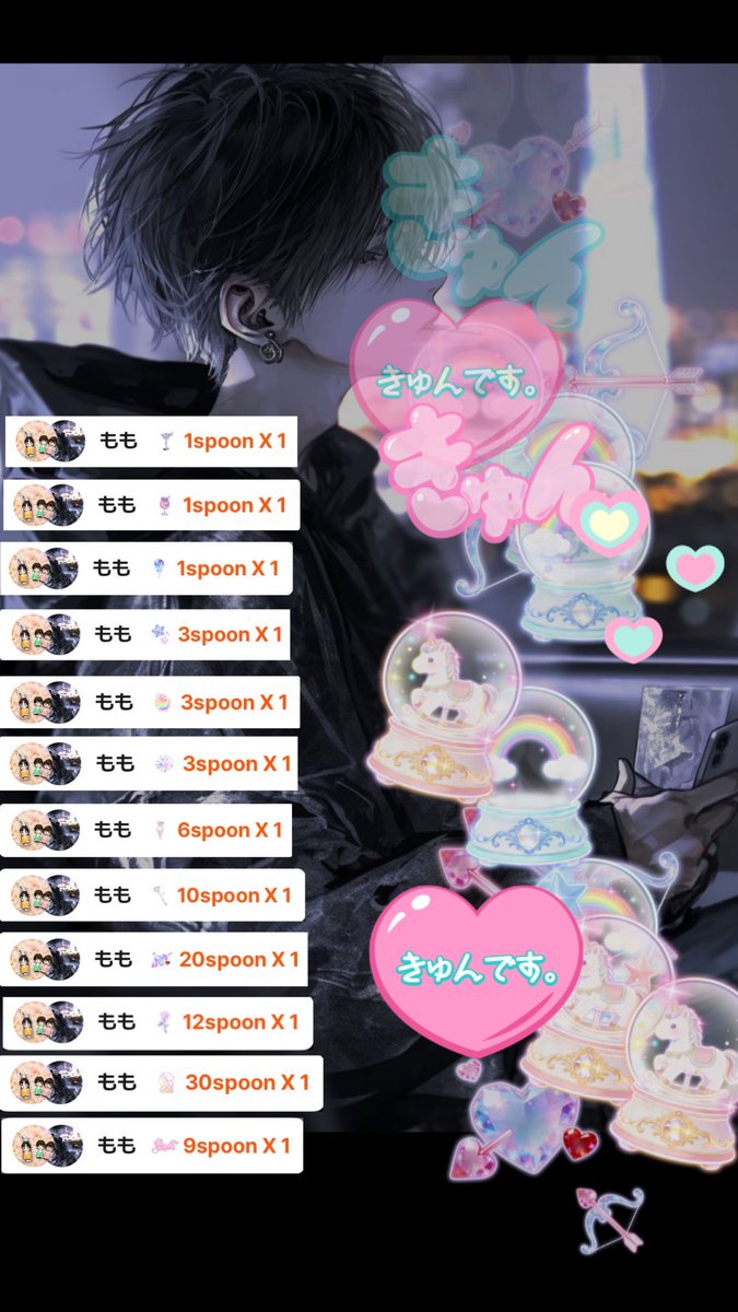 無害 tweet media