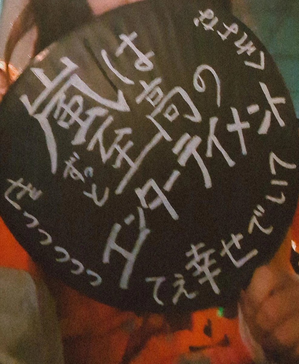 ami10264649's tweet photo. @arashi5official "嵐"はエンターテインメントという言葉の代名詞であり、大きな象徴だと思う。
エンターテインメントという世界をこれでもかと魅せてくれた嵐。それはその一瞬、その場所だけの話じゃない。
その無限の可能性に衝撃を受けたし、世界にはこんな楽園のような空間が存在することを教えてくれた。 https://t.co/VzQzp3JTCm