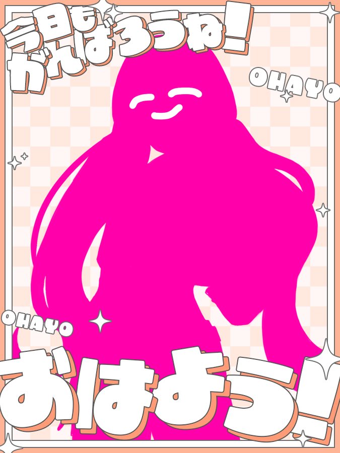宵待ピアス tweet media
