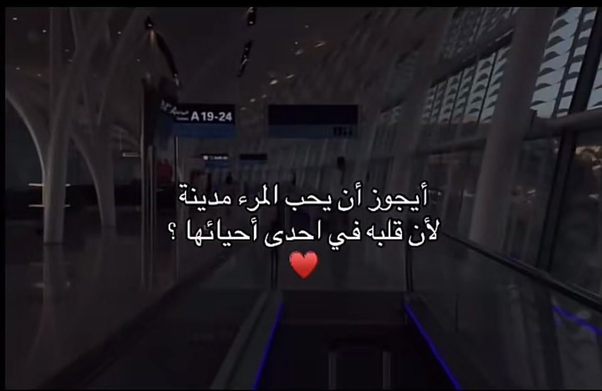 Jahhash's tweet photo. #قمر_الليله
#راقت_لي
#تنفس_بنقاء
#ارسل__طلبك_للتشاليح_والورش
#الداعم_الخفي https://t.co/AWXFte2j3Z
