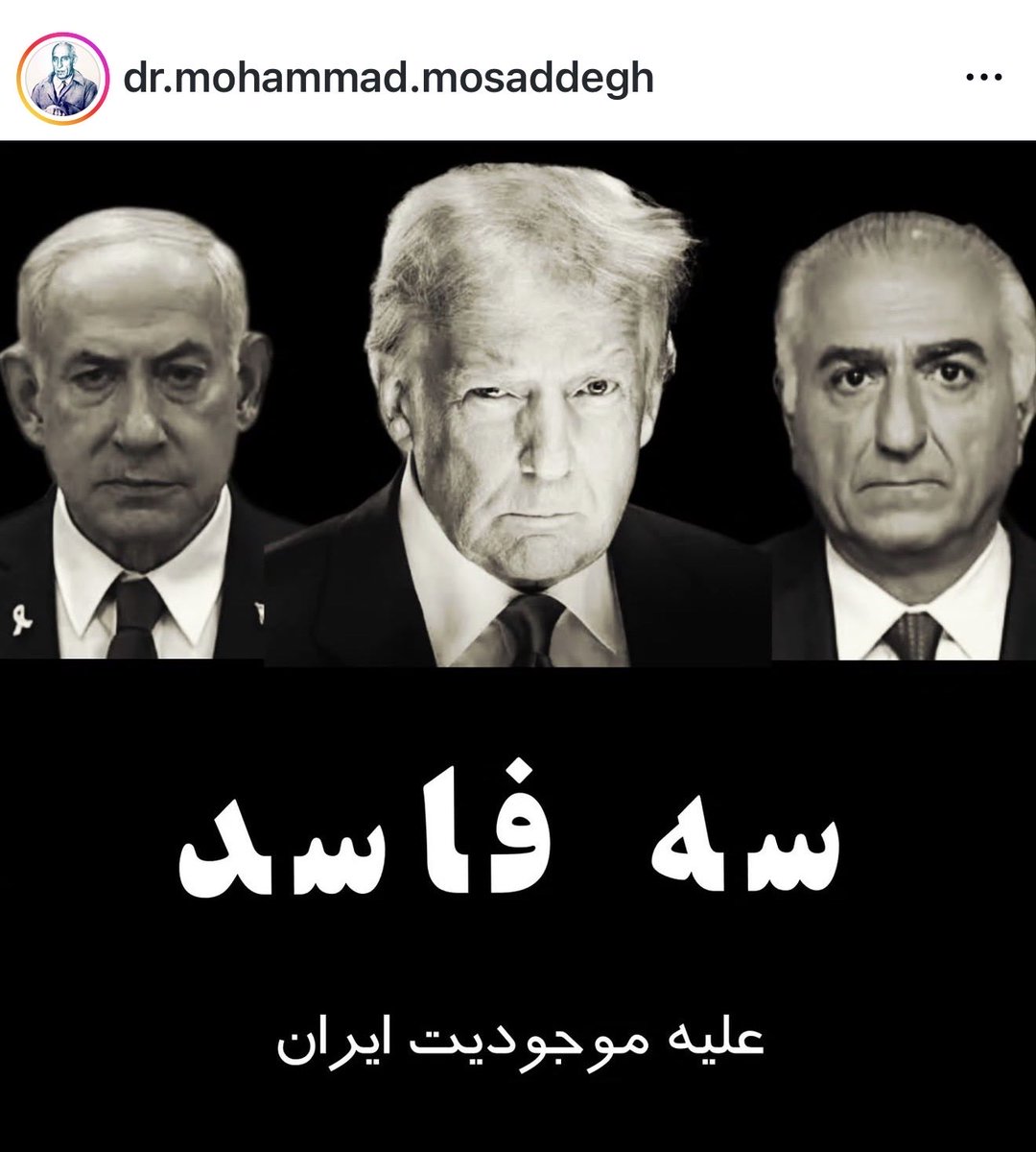 Marta_Politics's tweet photo. سه فاسد واقعی #وقتی_شما_نبودید https://t.co/9hubNQI7Lc