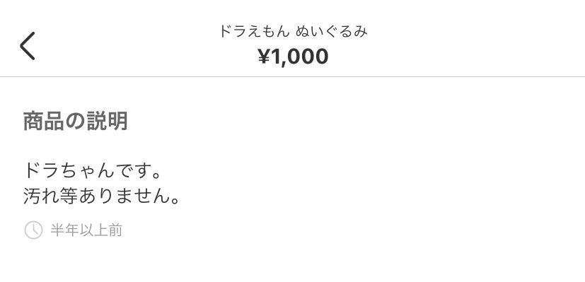 ⚠️危険感知bot tweet media