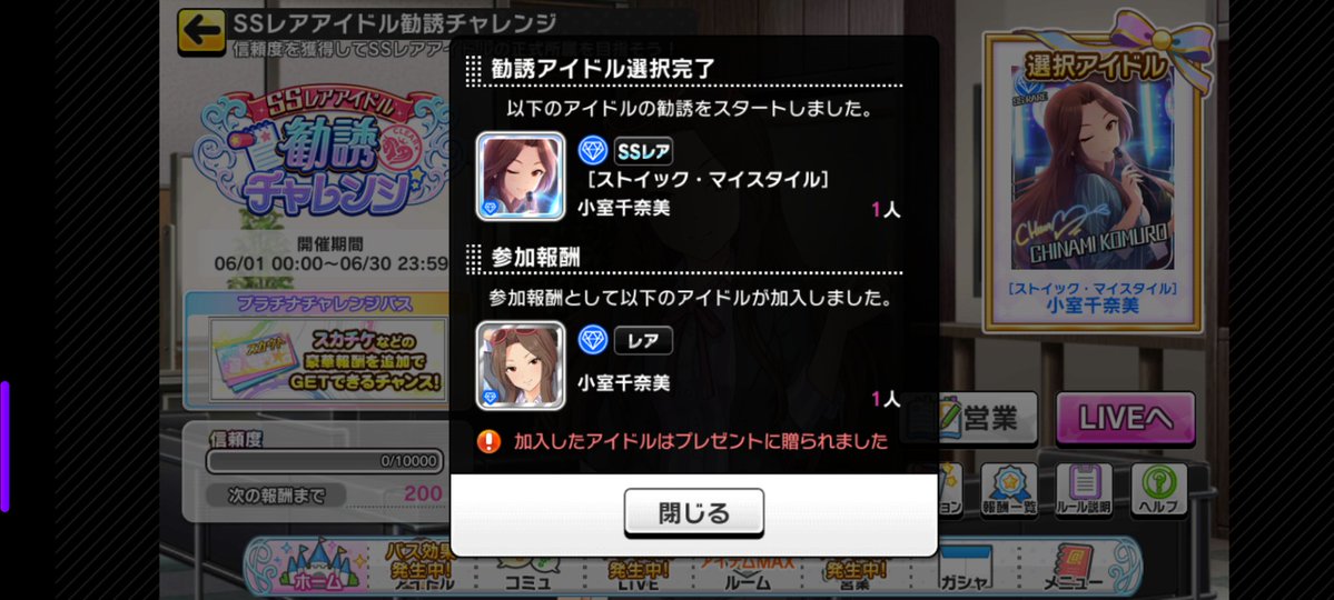 ヲルズ tweet media