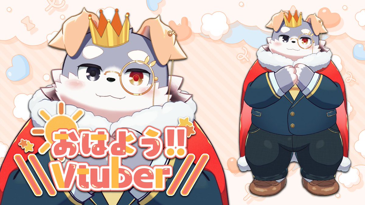 宇佐美犬斗（うさみけんと）@うさみみ犬Vtuber (@Usamimi_Ken) / Posts / X