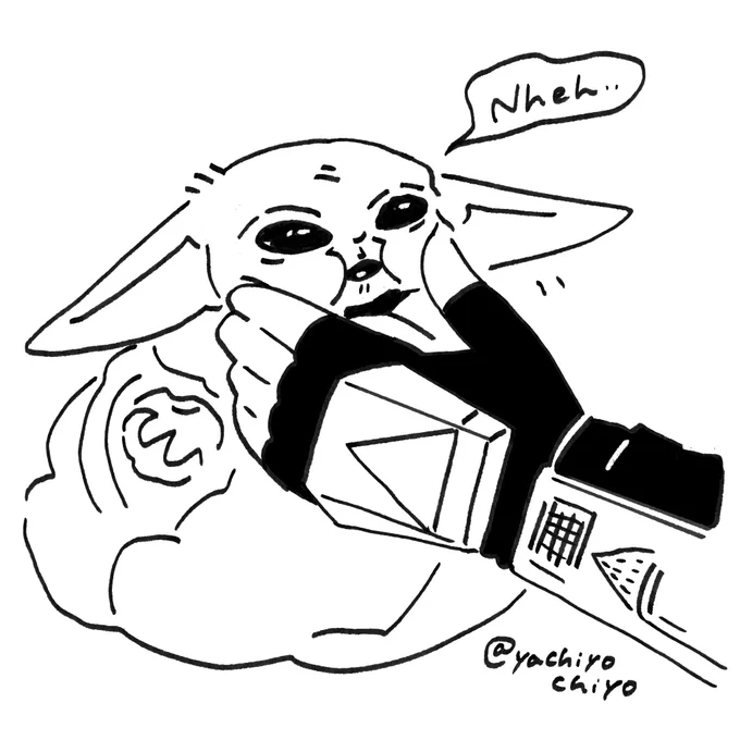 意味もなくグローグーのほっぺをぷにぷにむにゅむにゅするパパマンダロリアンはいます 