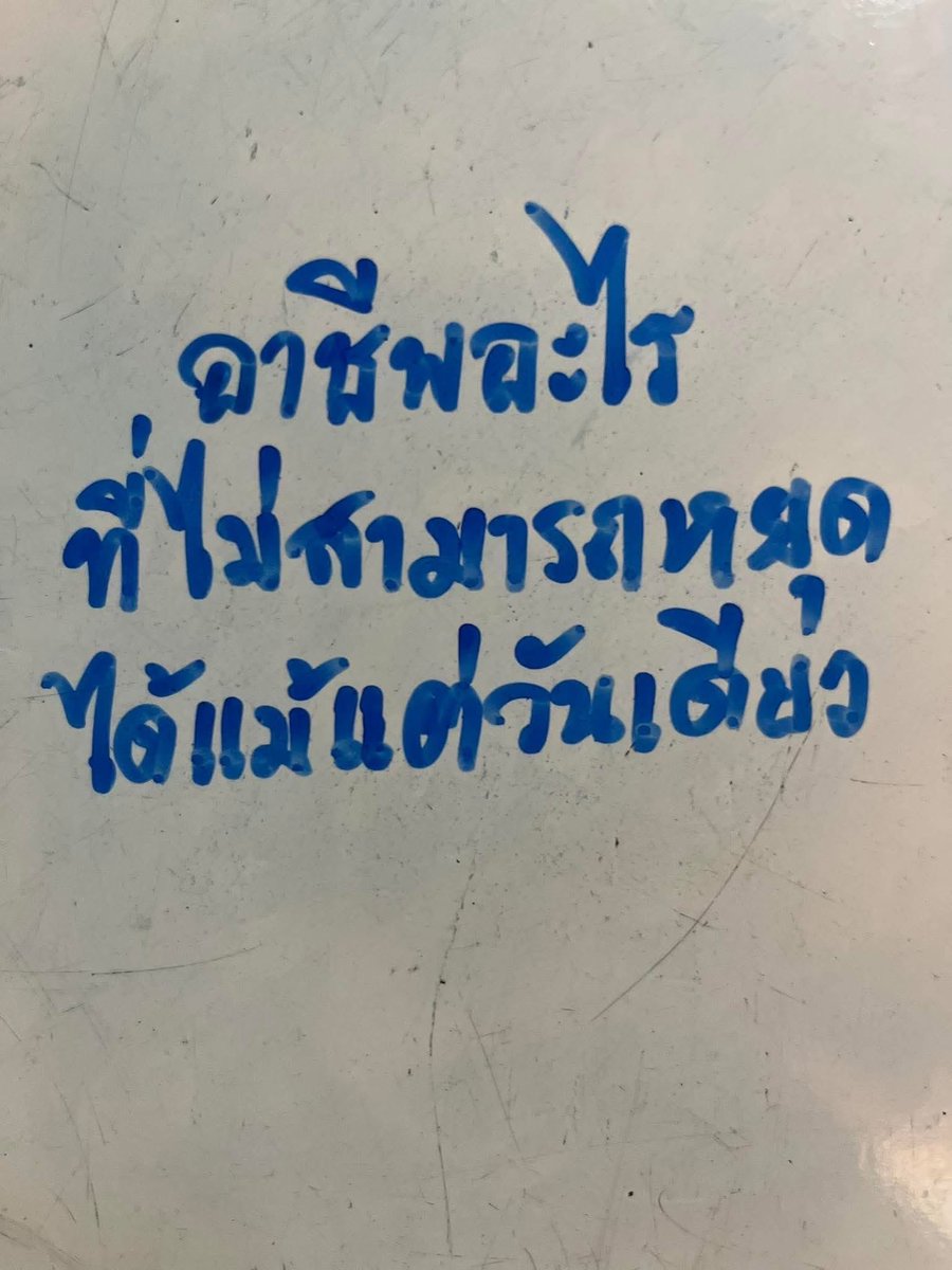 KM tweet media