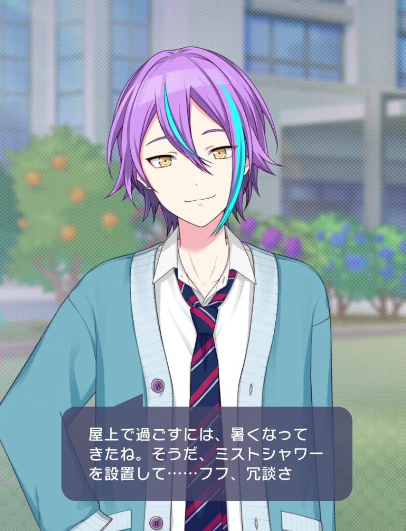 mii (@_mii_chan11) / Posts / X