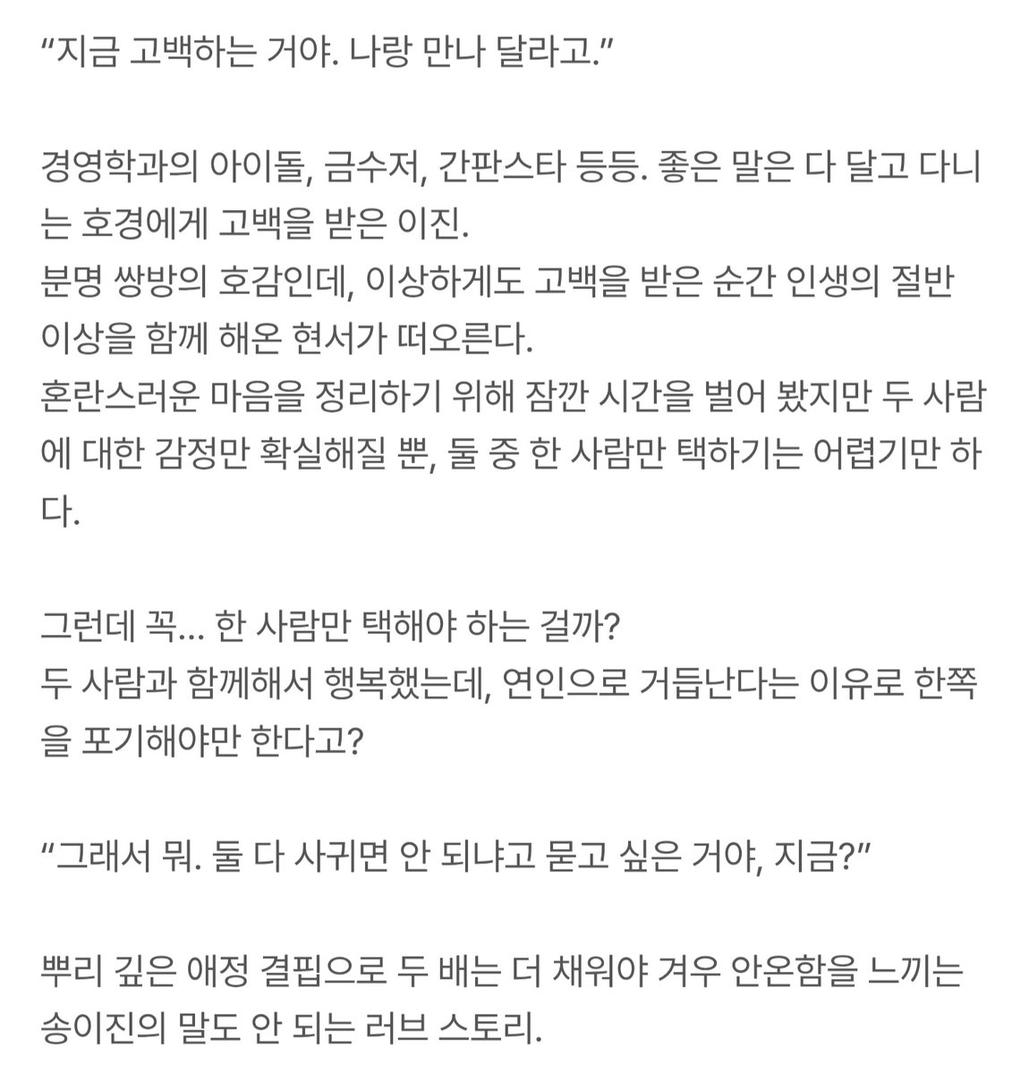 양피지 tweet media