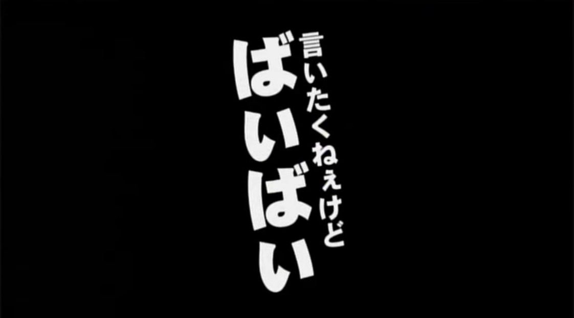 bambi_4444's tweet photo. 嵐を巻き起こして去って行ったな

#WeareARASHI https://t.co/fjhkVTXXJK