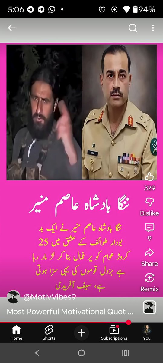 ifti bhatti tweet media