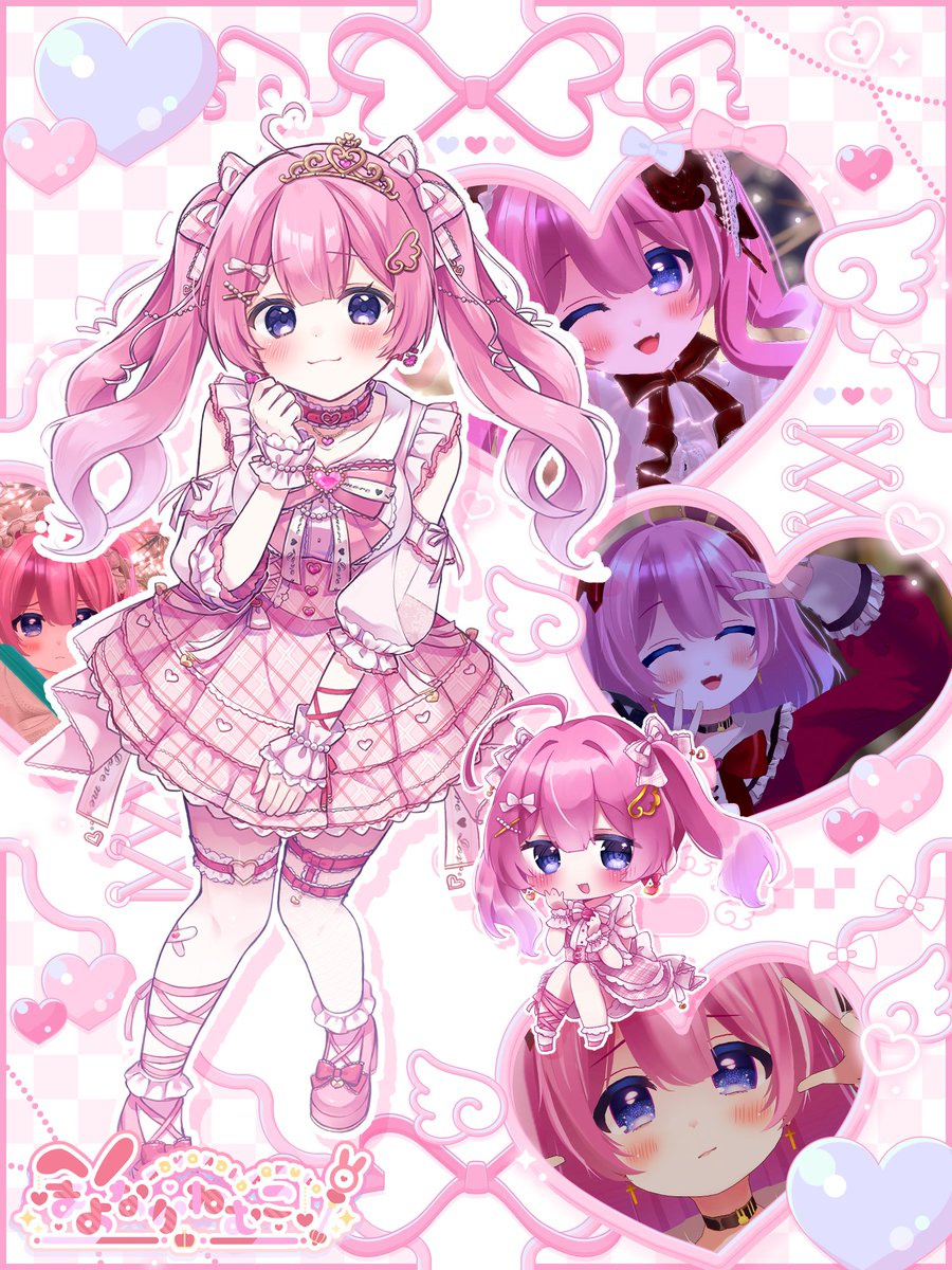 ねむこちゃんさま！ (@nemukosama_) / Posts / X