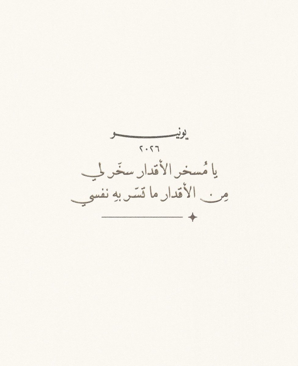 thkkkrr_'s tweet photo. https://t.co/TDjol0oGyi