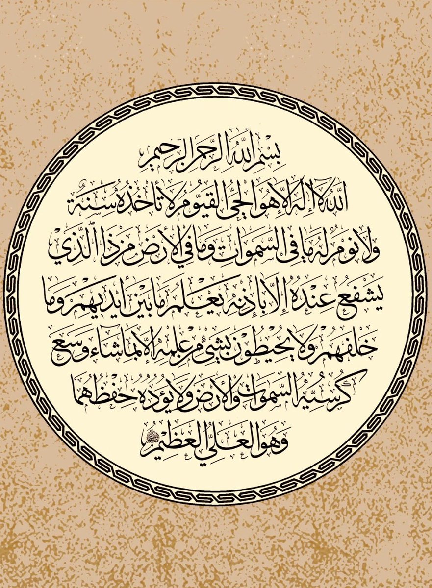 Engbadr15's tweet photo. https://t.co/rJXr852woU