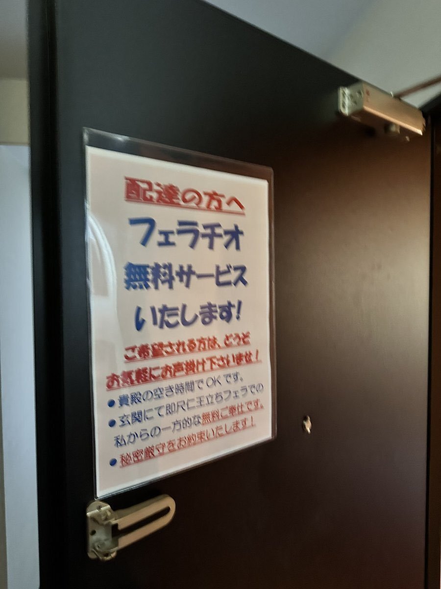 まきな tweet media