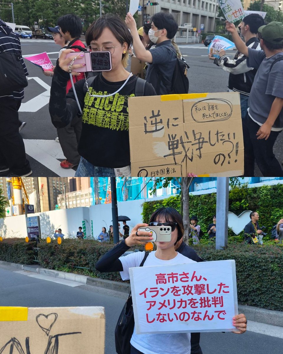 morinokaho's tweet photo. 若者憲法集会とデモに初参加しました
声を上げるのってたのしい!
沿道の通行人の方で応援してくれる方も多かったです https://t.co/3UxsJZAuBD