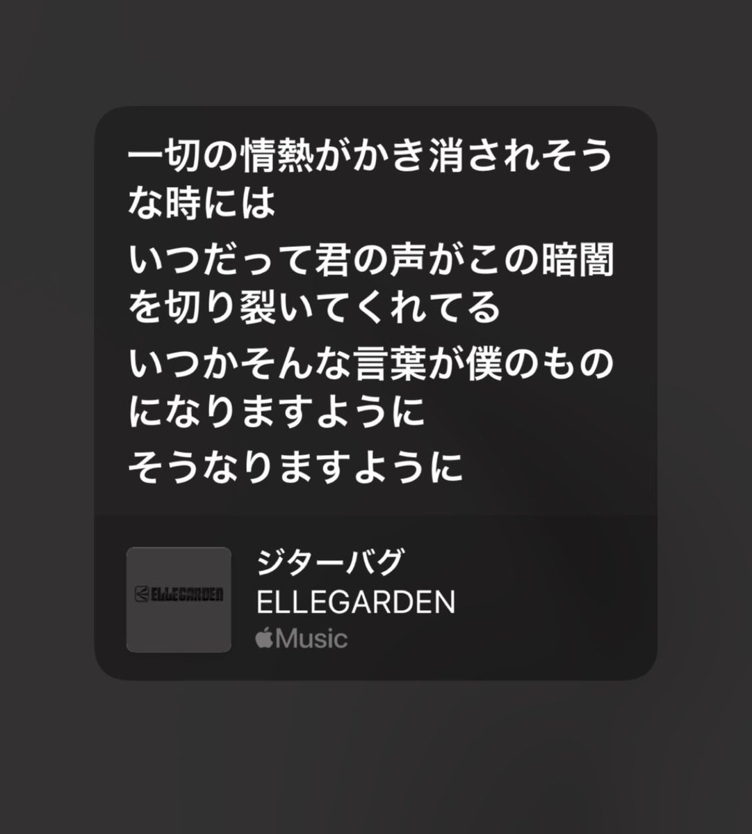 5Als5's tweet photo. 全員に好かれようとするな
自分を好きでいられる自分になれ https://t.co/cmWdt3nyCc