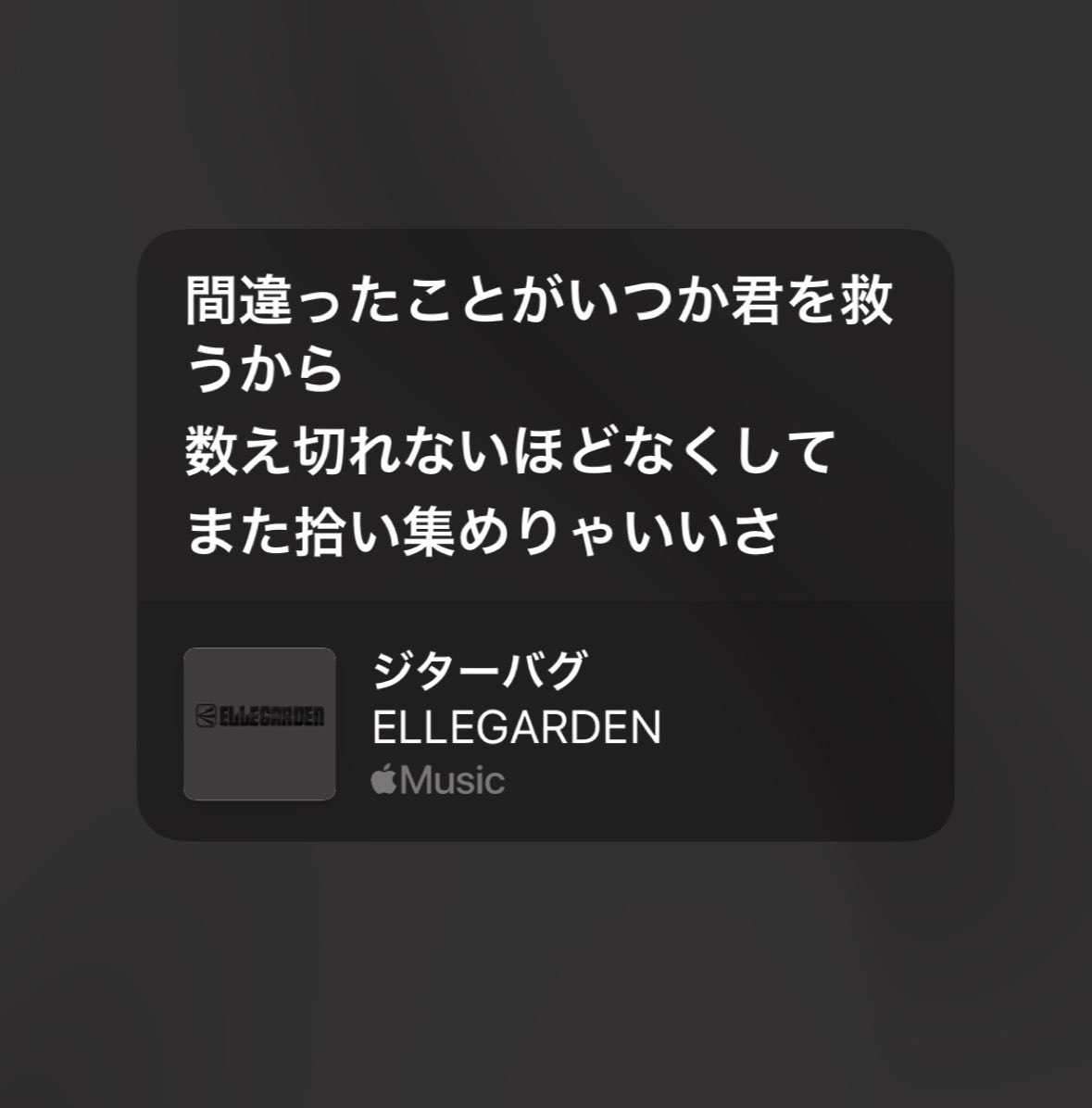 5Als5's tweet photo. 全員に好かれようとするな
自分を好きでいられる自分になれ https://t.co/cmWdt3nyCc
