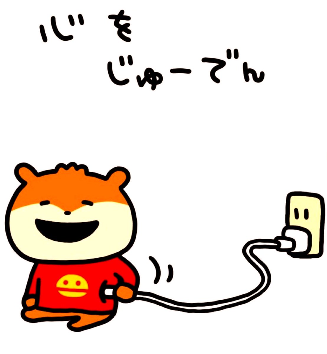 _knic's tweet photo. たっぷり眠れている自分の太々しさにビックリ🤣

皆さま、お仕事頑張って👍

自分はマッタリいきます🤗 https://t.co/DDEgXVzNHq