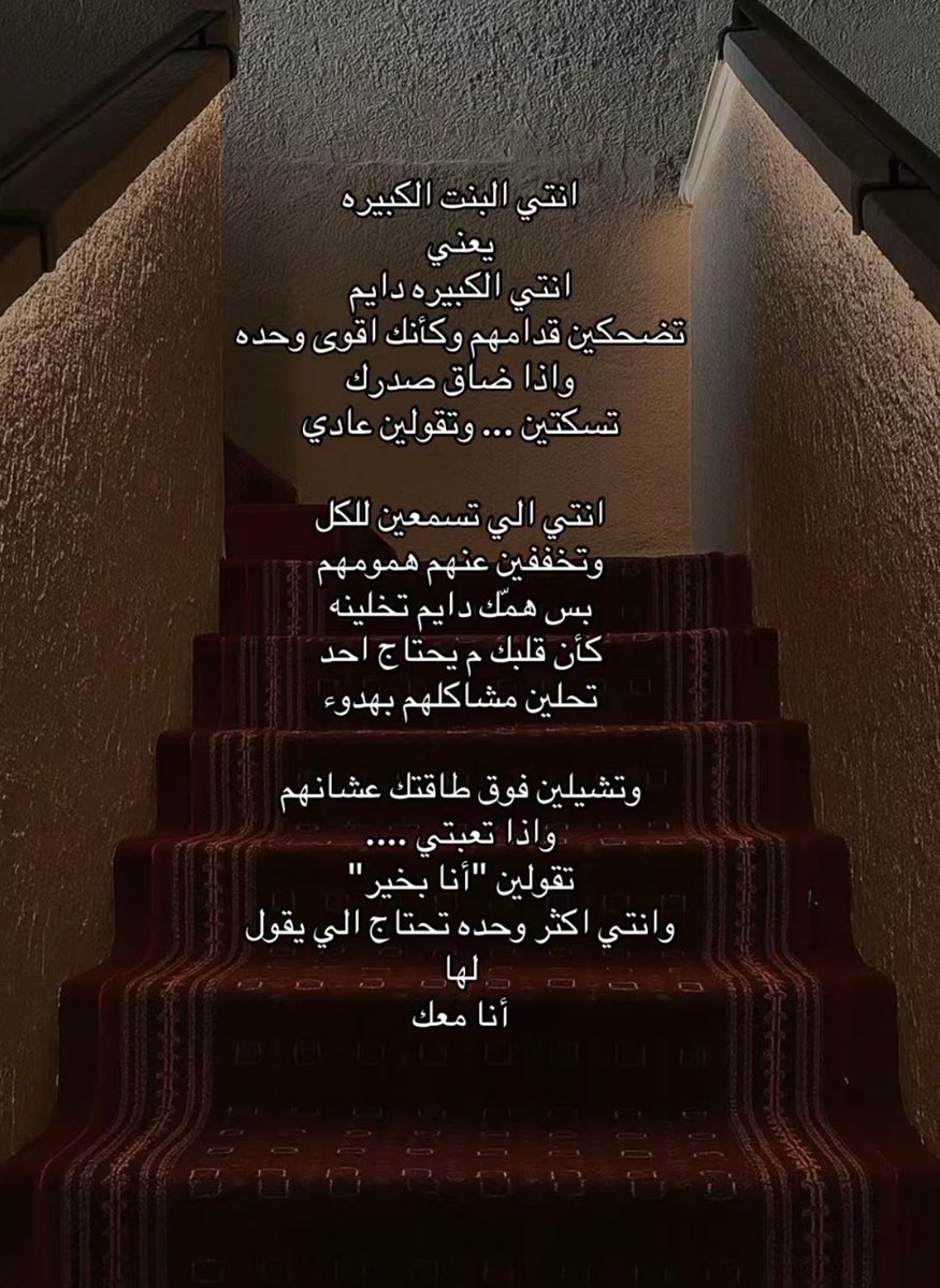 390il's tweet photo. #قمر_الليله
🤍🤍🤍 https://t.co/unerYIrGH4