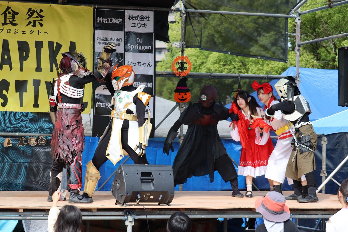hapika0105's tweet photo. いよいよ動き出します🔥

阿波音食祭
2026年24日(土)・25日(日)
藍場浜公園にて開催予定！

6/9(火)から演者様募集スタートします🎤✨徳島を一緒に盛り上げてくれる仲間を募集！歌、ダンス、アイドル、パフォーマンスなど出演に興味がある方は @hapika0105 DMください🌻
一緒に夢が叶う景色を🔥 https://t.co/njBmL2jg4F