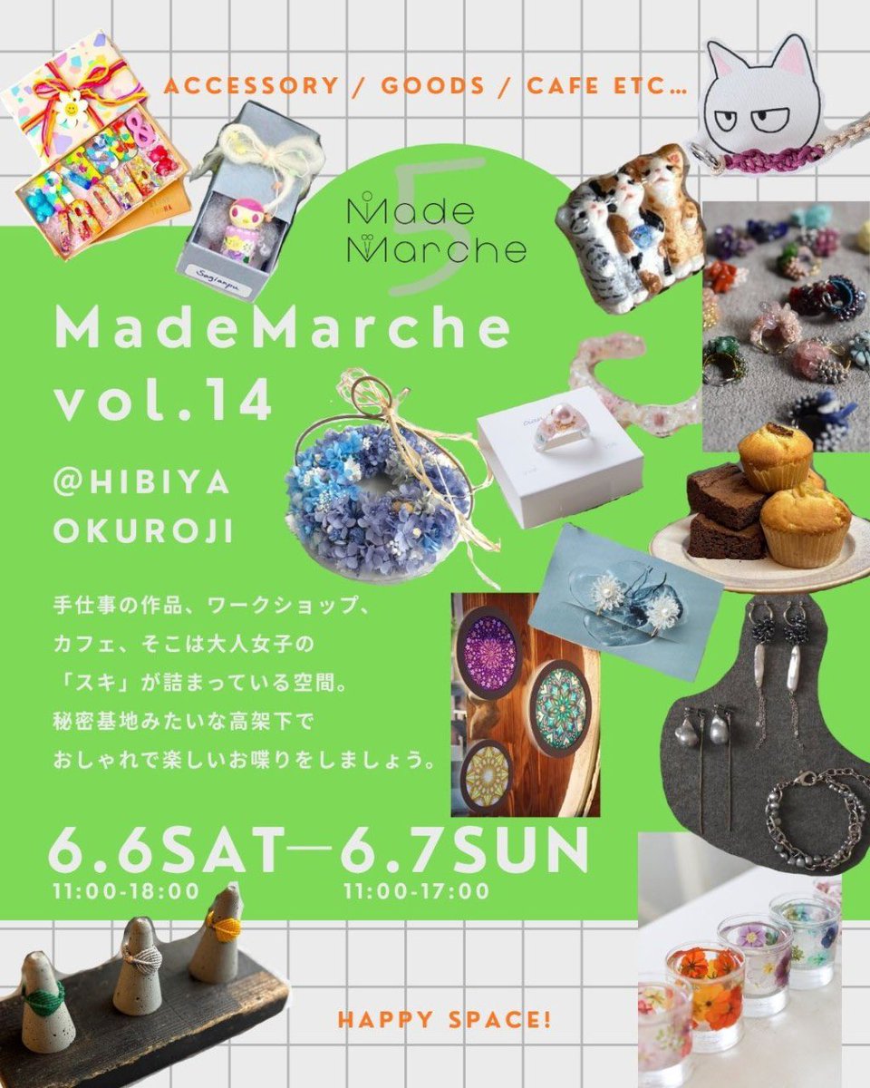 charmcandle_mm's tweet photo. 原石キャンドルいろいろ。

石は同じものが存在しないように、#キャンドル も同じものが存在しません。
今週末の #MadeMarche へお持ちしますので、ぜひ実物をみてください！

鉱石キャンドルwsも1席キャンセルにより空きがでてます◎
販売品とは作り方も違いますが
お好きなカラーで作れるのでぜひ☺️ https://t.co/KeNHuCYDcg